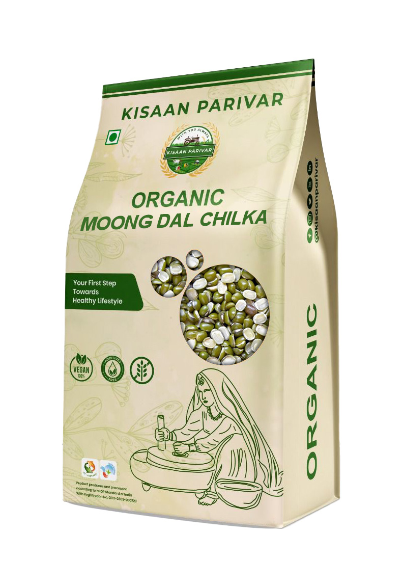 Organic Moong Dal Chilka 500g
